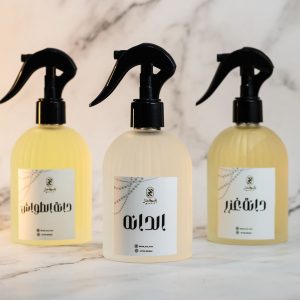 Spray